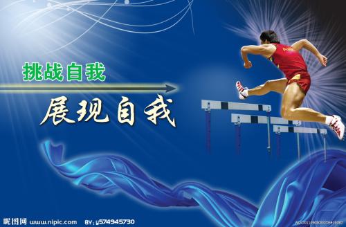 路易斯堡学院MechanicalEngineeringDegreeCertificate
